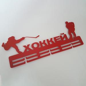 Купить Медальница Хоккей серия Стандарт в Луге 