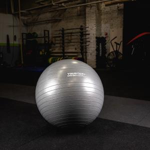 Купить Гимнастический мяч Yousteel Hard 65см в Луге 
