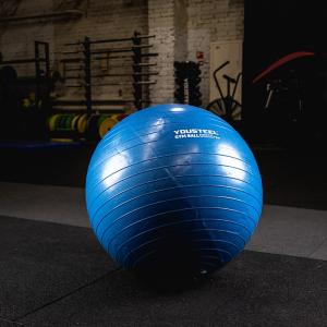 Купить Гимнастический мяч Yousteel Hard 75см в Луге 