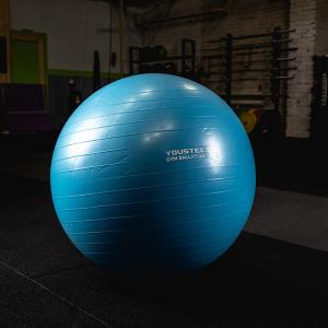 Купить Гимнастический мяч Yousteel Soft 75 см в Луге 